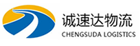 温州到武威物流公司